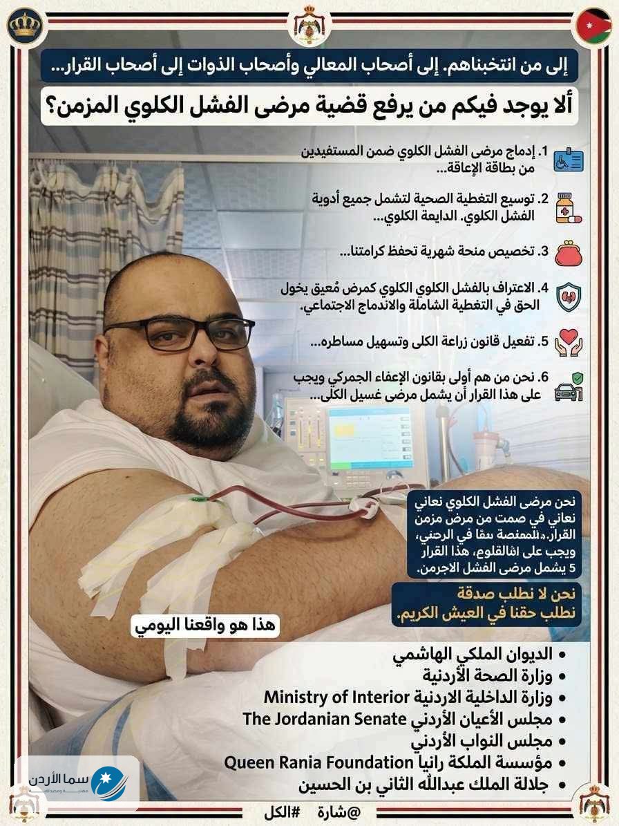 b52ddad1-9667-4e21-a336-306edb1e51c4