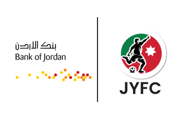 بنك الأردن الراعي الرسمي والحصري لكأس الأردن للشباب 2026