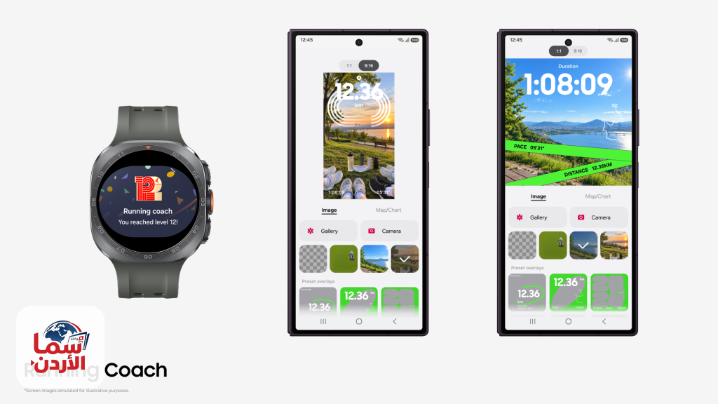 2-1_Health App 7.1 Update_Running Coach_(Strava Partnership Non-service Countries)