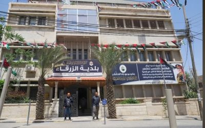 بلدية الزرقاء: وفرنا الملايين على الخزينة ولم يحدث أي ضرر بالمال العام