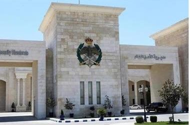 تحذير امني الى جميع المواطنين والمقيمين بالمملكة