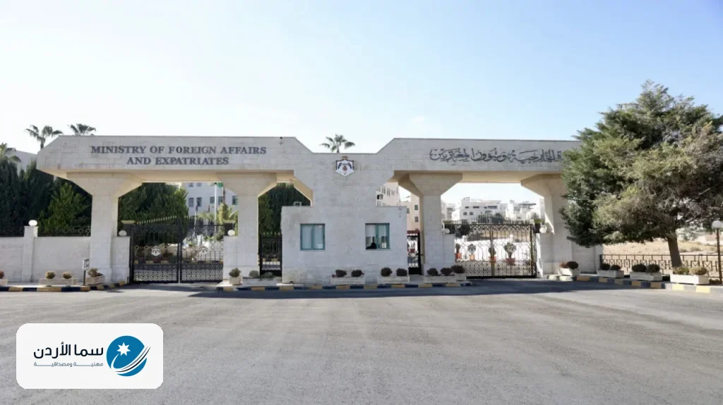 الأردن يؤكد تضامنه المطلق مع السعودية