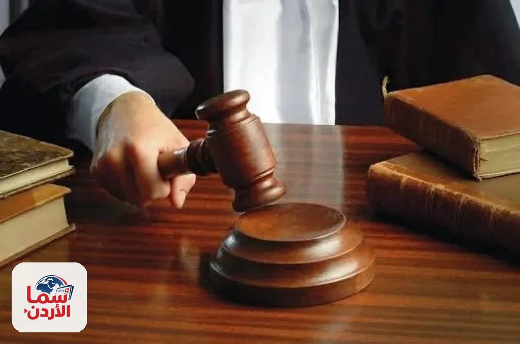 اتهم بالتحرش وشتم الذات الإلهية.. وهذا ما قررته المحكمة بحق شاب في إربد