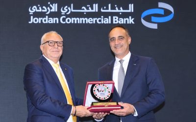 البنك التجاري الأردني يدعم مهرجان الأردن الدولي للبريدج في نسخته الثالثة والأربعين