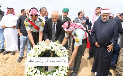 العيسوي ينقل تعازي الملك وولي العهد بوفاة سلامة الحجايا