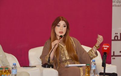 ندوة من يكتب لطفل ٢٠٣٠ في معرض عمان الدولي للكتاب بمشاركة سارة طالب السهبل و عبده الزراع وعلي البتيري و ادارة وائل عبدربه