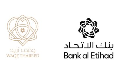 بنك الاتحاد يجدد شراكته الاستراتيجية مع “وقف ثريد” لتوفير 52 ألف وجبة على مدار العام