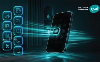 البنك الأهلي الأردني يوسّع حلوله التمويلية المرنة بإطلاق “خدمتك الآن وادفع لاحقًا”