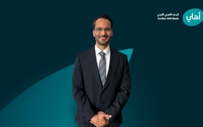 البنك الأهلي الأردني يعيّن سليمان أبو خضر مديرًا للخدمات المصرفية للشركات