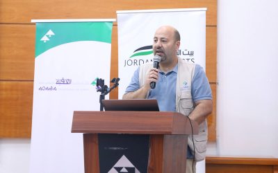 «من المحلية إلى العالمية».. برنامج لدعم الشركات الأردنية في الوصول إلى الأسواق الخارجية