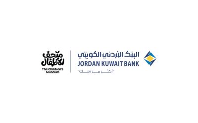 البنك الأردني الكويتي ومتحف الأطفال يوقعان اتفاقية شراكة لتعزيز الثقافة المالية لدى 1,400 طفل سنوياً