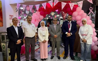مستشفى المقاصد ينظم فعالية توعوية بسرطان الثدي ضمن حملة أكتوبر الوردي