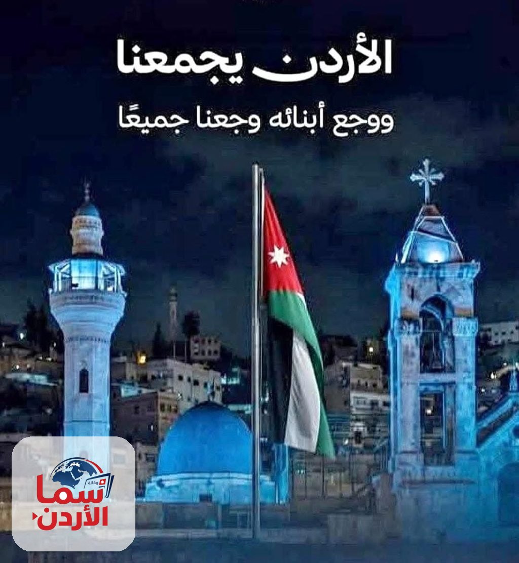 IMG-20261024-WA0008