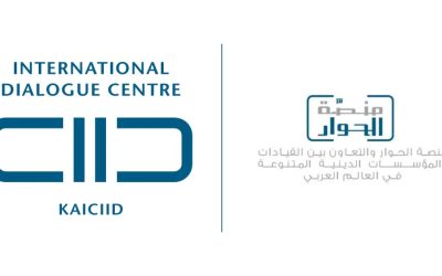 تنديداً بهجوم الأردن.. كايسيد ومنصة الحوار في العالم العربي يؤكدان ضرورة حماية المجتمعات الدينية