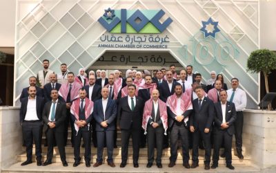 تجارة عمّان تنظم وقفة تضامنية مع شهداء الكرك وتشيد بجهود الأجهزة الأمنية في القبض على منفذي الجريمة الإرهابية