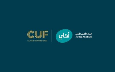 البنك الأهلي الأردني يدعم مبادرة “بصمة خطى” على مسار مادبا الصحي والبيئي والثقافي