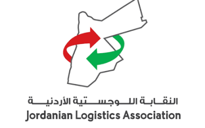 نقيب وأعضاء مجلس إدارة والهيئة العامة للنقابة اللوجستية الأردنية يدينون حادثة إطلاق النار في الكرك