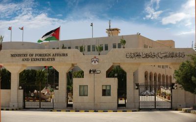 الأردن و 18 دولة يدينون افتتاح كولومبيا سفارة لها في القدس